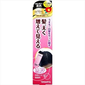 【ケース販売】 柳屋本店 レディーストップシェード スプレーウィッグ 自然な明るい黒色 × 36 点セット