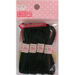 【ケース販売】 ソミールプロダクツ LCU‐3 ヘアゴム 太クロ × 300 点セット
