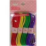 【ケース販売】 ソミールプロダクツ LCU‐4 ヘアゴム 太カラー × 300 点セット