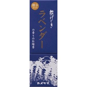 【ケース販売】 カメヤマ 花げしき：煙少香 ラベンダーの香 縦函 × 72 点セット