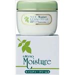 【ケース販売】 ウテナ  モイスチャークリーム 60G × 72 点セット