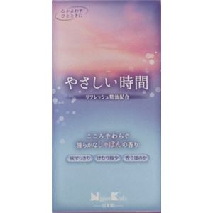 【ケース販売】 日本香堂 やさしい時間 しゃぼんの香り バラ詰 × 60 点セット