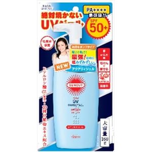 【ケース販売】 コーセーコスメポート サンカットR 日やけ止めジェル 50 ポンプ × 48 点セット