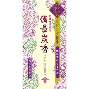 【ケース販売】 カメヤマ 花げしき備長炭香千年桜の香り × 80 点セット
