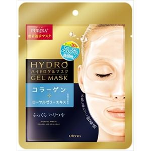 【ケース販売】 ウテナ プレサ ハイドロゲルマスク コラーゲン × 144 点セット