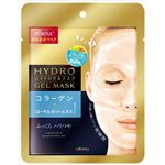 【ケース販売】 ウテナ プレサ ハイドロゲルマスク コラーゲン × 144 点セット