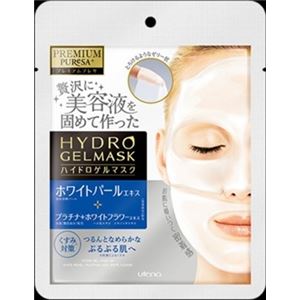 【ケース販売】 ウテナ プレサハイドロゲルホワイトパール × 144 点セット