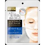 【ケース販売】 ウテナ プレサハイドロゲルホワイトパール × 144 点セット