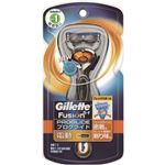 【ケース販売】 ジレット プログライドフレックスボールパワー ホルダー替刃1個付 × 36 点セット