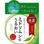 【ケース販売】 三和通商 みどりむしのうるおい なめらか保湿ゲルクリーム × 48 点セット