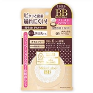 【ケース販売】 明色化粧品 モイストラボBBミネラルプレストパウダーベージュ × 48 点セット