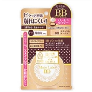 【ケース販売】 明色化粧品 モイストラボBBミネラルプレストパウダーオークル × 48 点セット