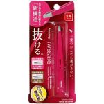 【ケース販売】 グリーンベル 驚きの毛抜き先丸タイプ（ローズ） × 60 点セット