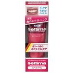 【ケース販売】 サンスター セッチマはみがきスペシャル [スタンディングタイプ] × 80 点セット