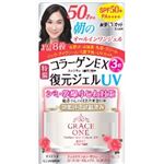 【ケース販売】 コーセーコスメポート グレイス ワン 濃潤リペアジェルUV × 36 点セット