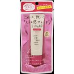 【ケース販売】 ロート製薬 SUGAO AirFitCCクリーム ピンクブライトモイスト ピュアナチュラル × 36 点セット