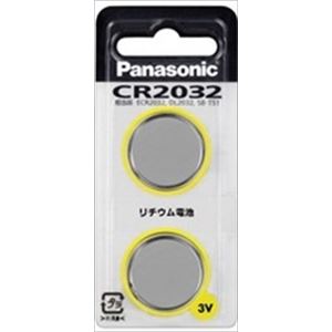 【ケース販売】 パナソニック CR‐2032／2Pリチウムデンチ × 100 点セット