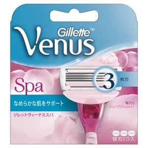 【ケース販売】 ジレット ヴィーナス SPA替刃 × 48 点セット