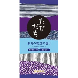 【ケース販売】 カメヤマ たびだち 新月の夜空の香り × 80 点セット