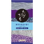 【ケース販売】 カメヤマ たびだち 新月の夜空の香り × 80 点セット