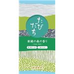 【ケース販売】 カメヤマ たびだち 新緑の森の香り × 80 点セット
