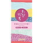 【ケース販売】 カメヤマ たびだち 幸福なひとときの香り × 80 点セット