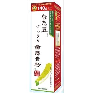 【ケース販売】 三和通商 なた豆（矯味）すっきり歯磨き粉 × 48 点セット