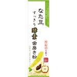 【ケース販売】 三和通商 なた豆すっきり酵素歯磨き粉 × 48 点セット