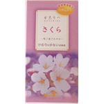 【ケース販売】 日本香堂 かたりべさくらバラ詰 × 60 点セット