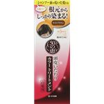 【ケース販売】 ロート製薬 50の恵 頭皮いたわりカラートリートメント ライトブラウン × 36 点セット