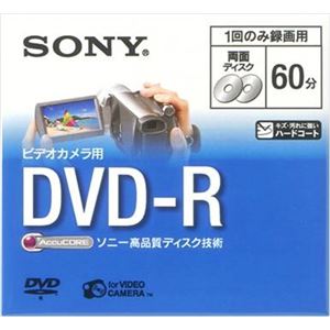 【ケース販売】 ソニー 8CMDVD‐R60分 DMR60A × 100 点セット