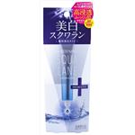 【ケース販売】 コスメテックスローランド ピュアヴァージンエクストラ 美白スクワラン × 48 点セット