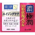 【ケース販売】 ロート製薬 肌研（ハダラボ） 極潤 3D形状復元ゲル × 42 点セット
