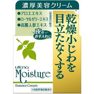 【ケース販売】 ウテナ  モイスチャー濃厚美容クリーム 60G × 72 点セット