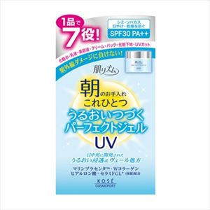 【ケース販売】 コーセーコスメポート 肌リズムうるおい濃密ジェルUV100G × 48 点セット