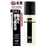 【ケース販売】 柳屋本店 トップシェード スピーディーヘアカバースプレー 自然な黒色 × 36 点セット
