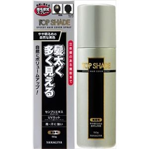 【ケース販売】 柳屋本店 トップシェード スピーディーヘアカバースプレー やや明るめの自然な黒色 × 36 点セット
