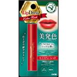 【ケース販売】 近江兄弟社 リップドレス エクストラリッチ モイスチャーレッド × 200 点セット