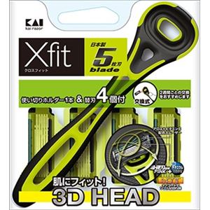 【ケース販売】 貝印 *XFITクロスフィット（替刃4個入）CL × 120 点セット