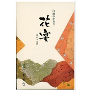 【ケース販売】 薫寿堂 花宴 大バラ × 60 点セット