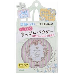 【ケース販売】 クラブコスメチックス クラブ すっぴんパウダー ホワイトフローラルブーケの香り × 48 点セット