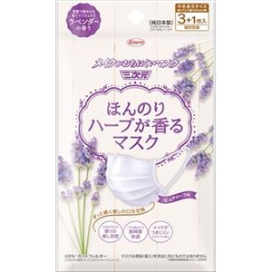 【ケース販売】 興和新薬 ほんのりハーブが香るマスクラベンダーの香り3+1枚 × 200 点セット