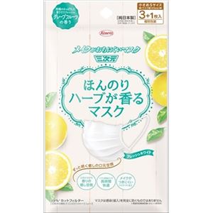 【ケース販売】 興和新薬 ほんのりハーブが香るマスクグレープフルーツの香り3+1枚 × 200 点セット