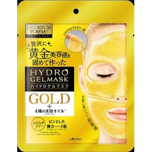 【ケース販売】 ウテナ プレミアムプレサ ハイドロゲルマスク ゴールド × 144 点セット
