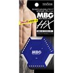 【ケース販売】 三宝商事 テンスターMBG HXスキカッター × 120 点セット