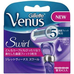 【ケース販売】 ジレット ヴィーナス スワール替刃4B × 40 点セット