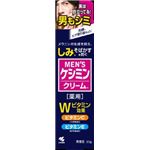 【ケース販売】 小林製薬 メンズケシミンクリーム × 60 点セット