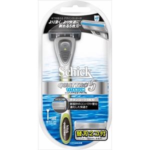 【ケース販売】 シック（Schick） シッククアトロ5チタニウムホルダー（替刃2コ付） QTI5‐210 × 60 点セット