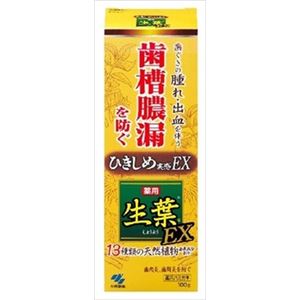 【ケース販売】 小林製薬 生葉EX × 48 点セット