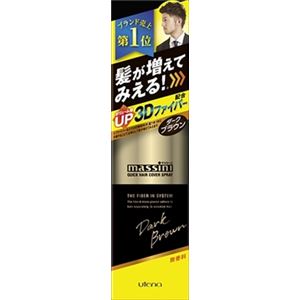 【ケース販売】 ウテナ マッシーニ クイックヘアカバースプレー ダークブラウン × 36 点セット